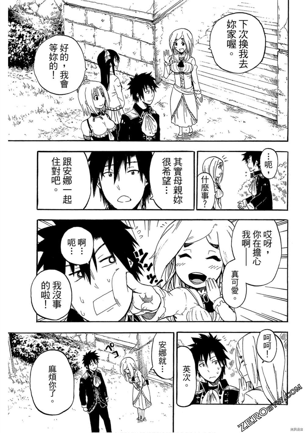 第128页