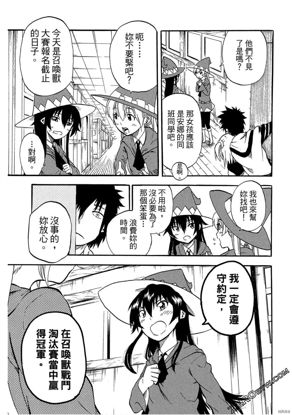 第140页