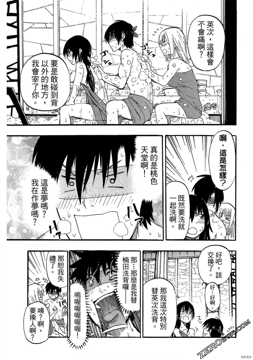 第152页