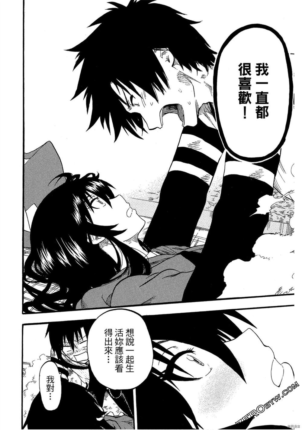第175页