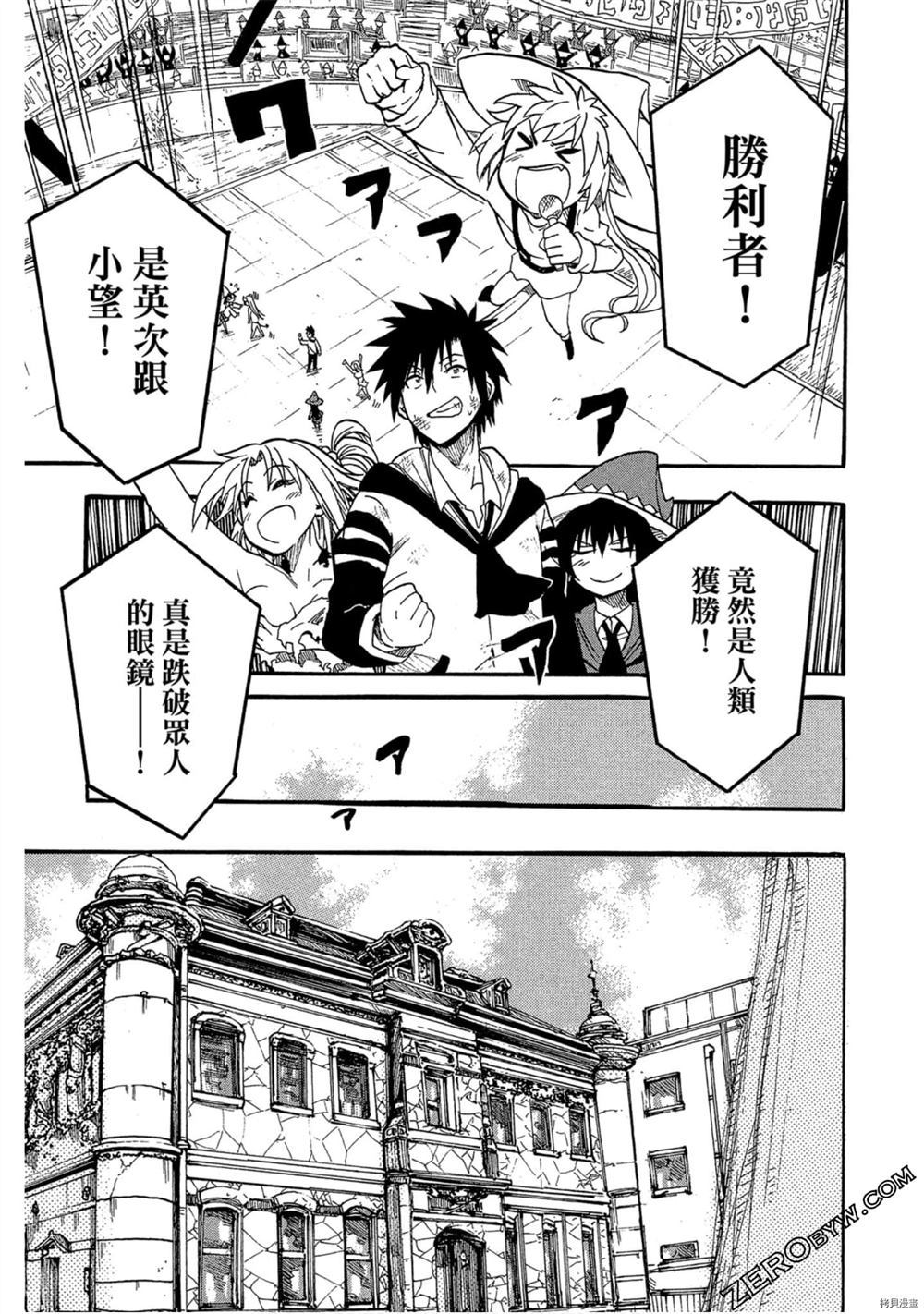 第180页
