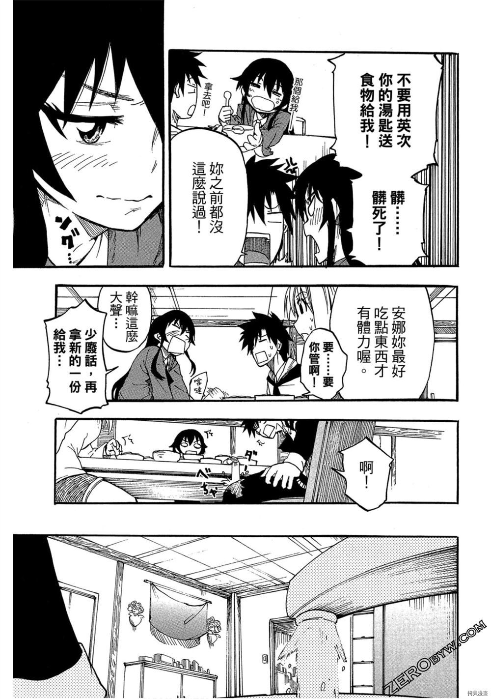 第182页