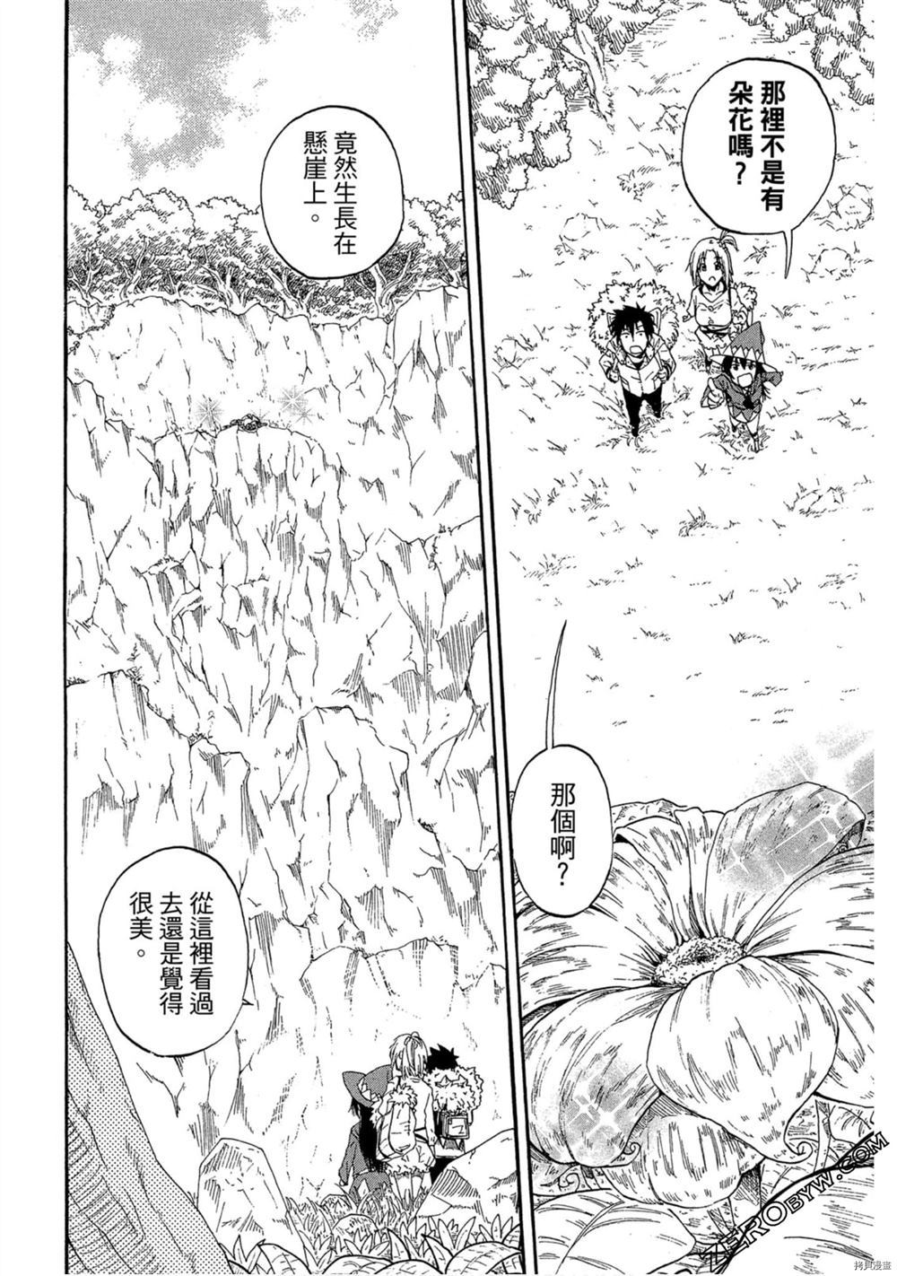 第83页