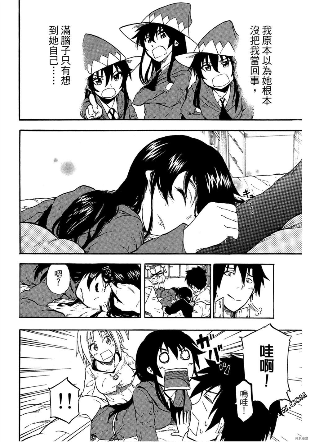 第93页