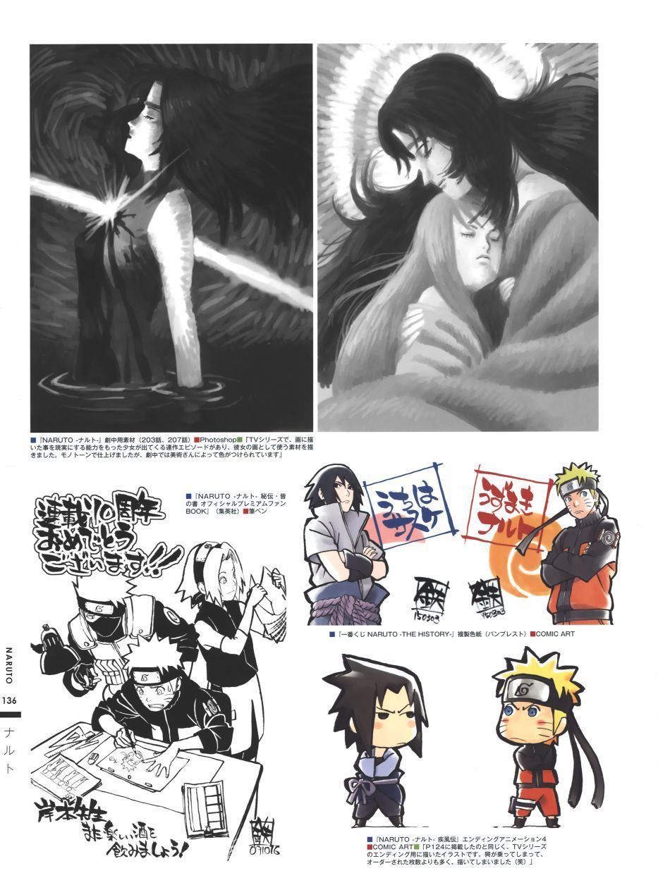 第122页
