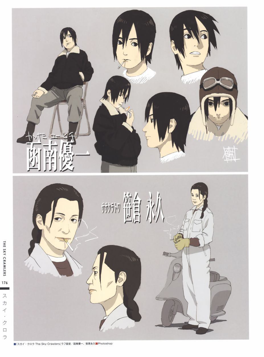 第159页
