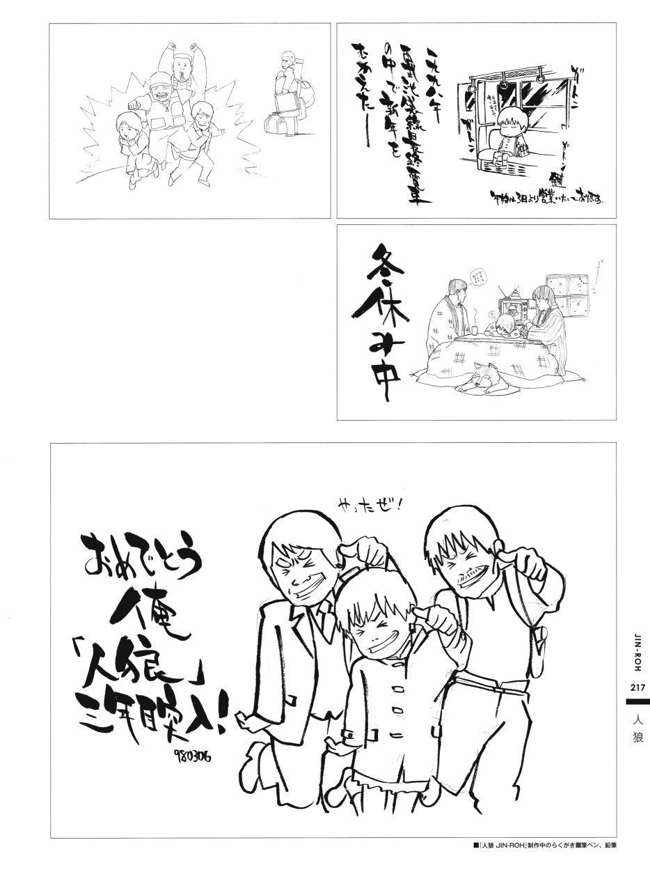 第196页