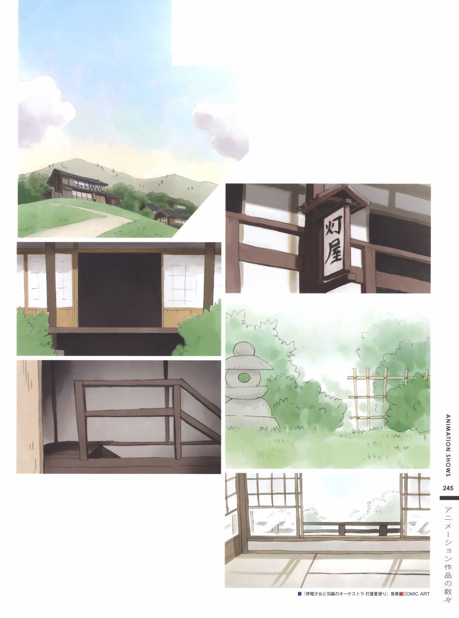 第222页