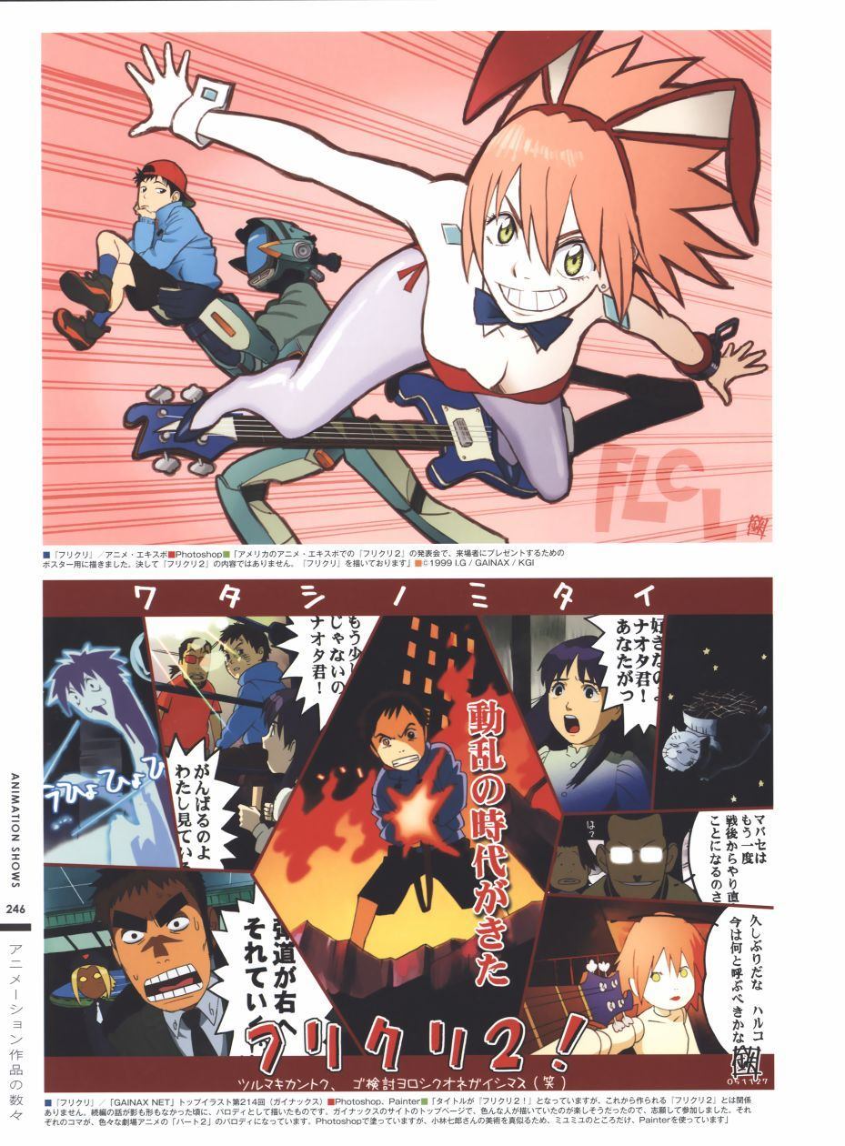 第223页
