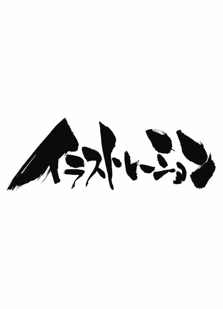 第232页