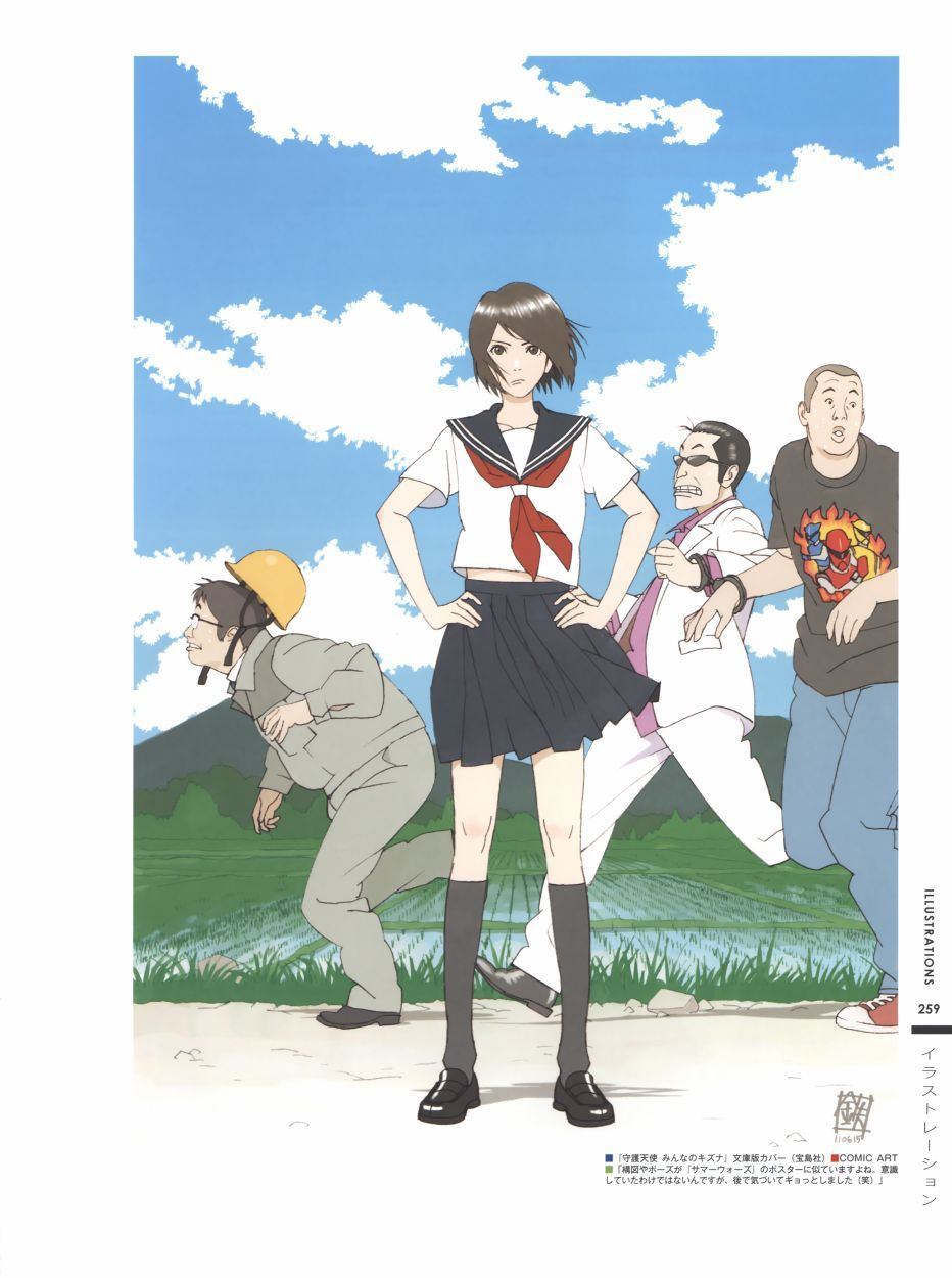 第236页