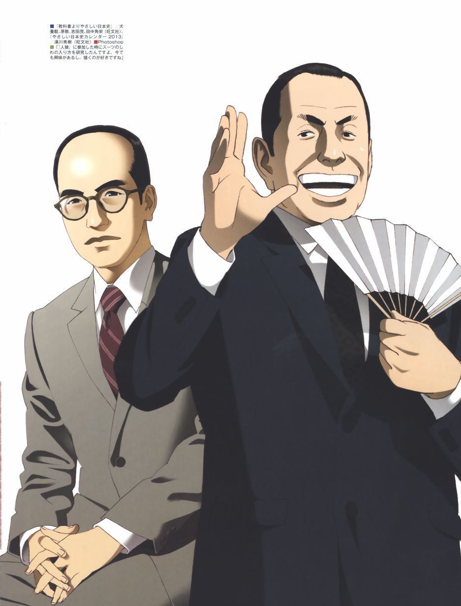 第254页