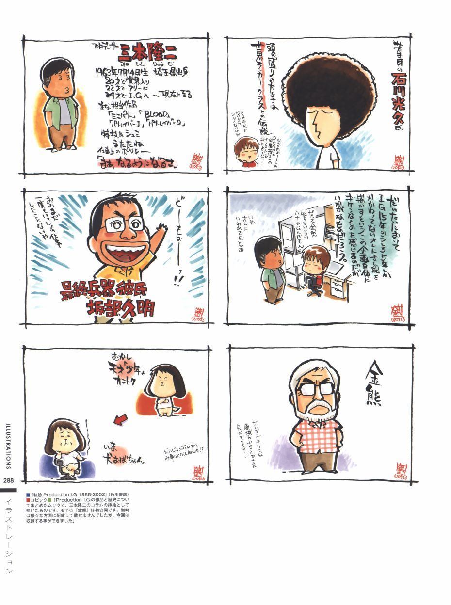 第263页