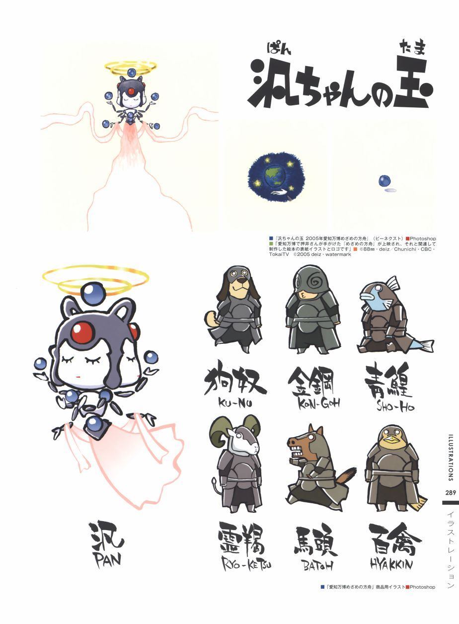 第264页