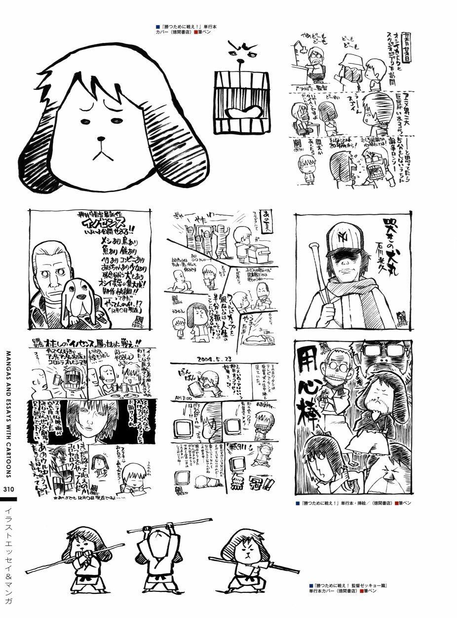 第285页
