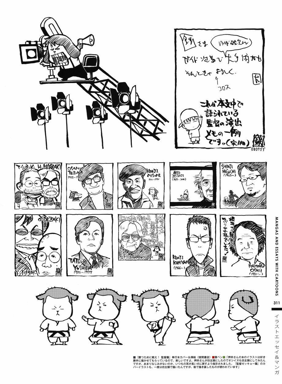 第286页