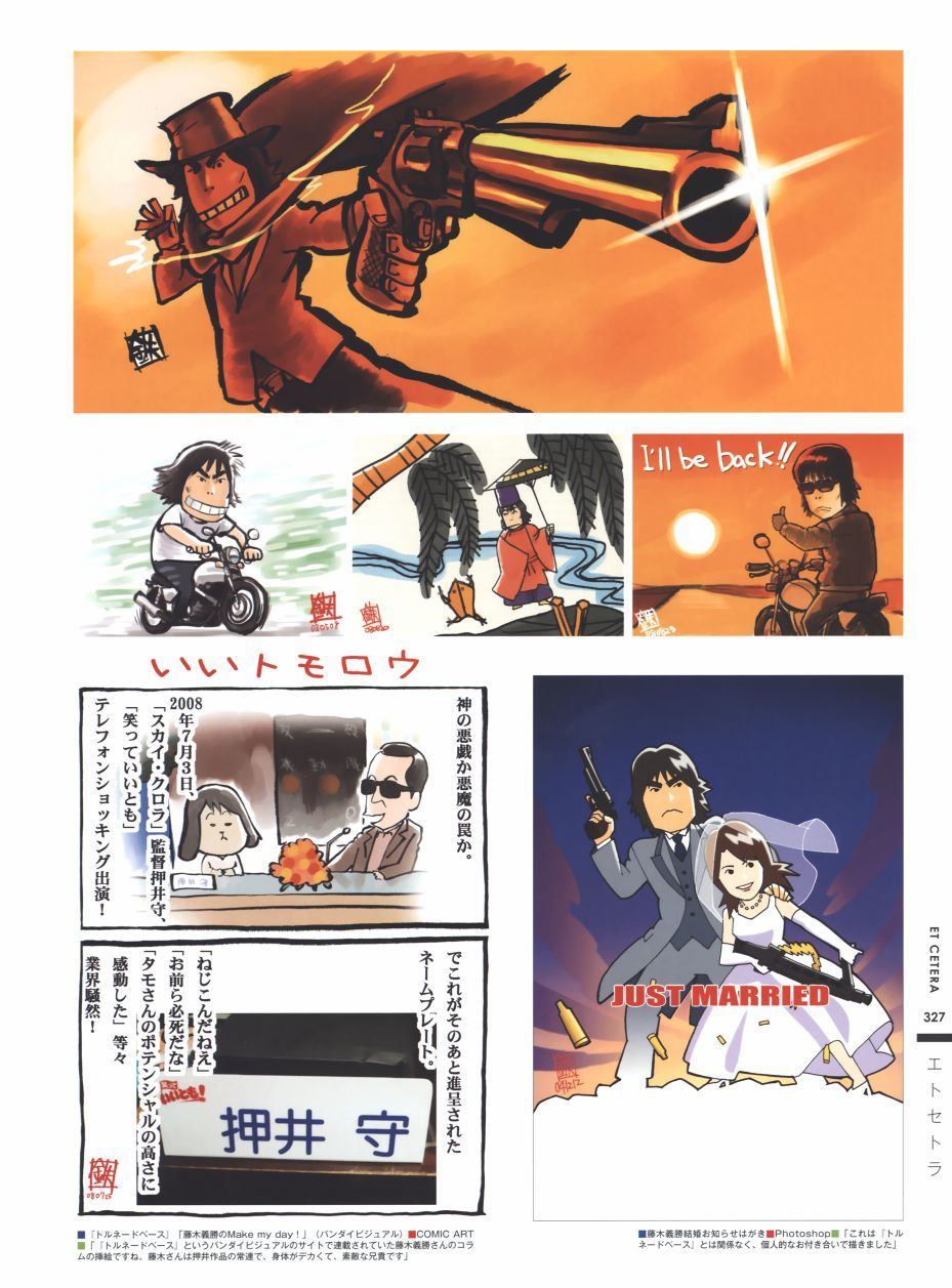第302页