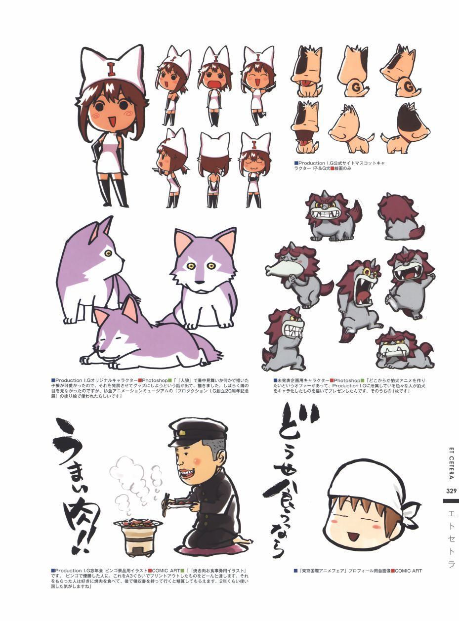 第304页