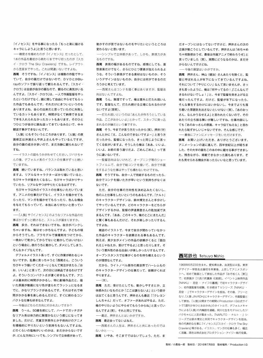 第310页