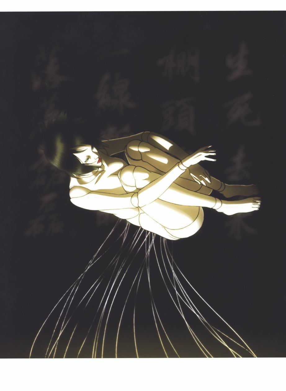 第32页