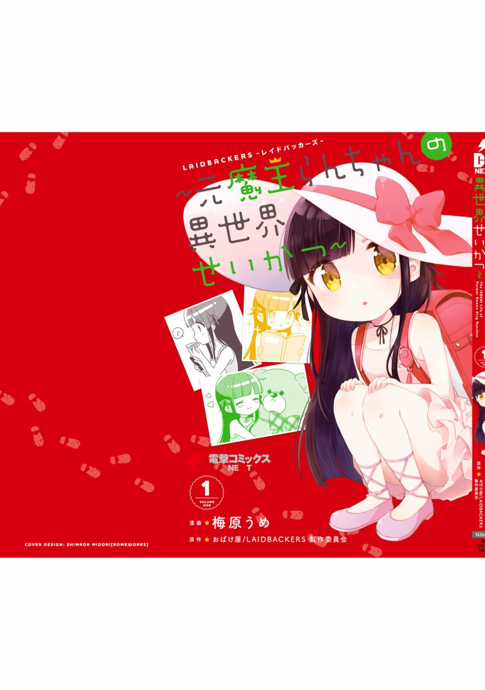 第19页