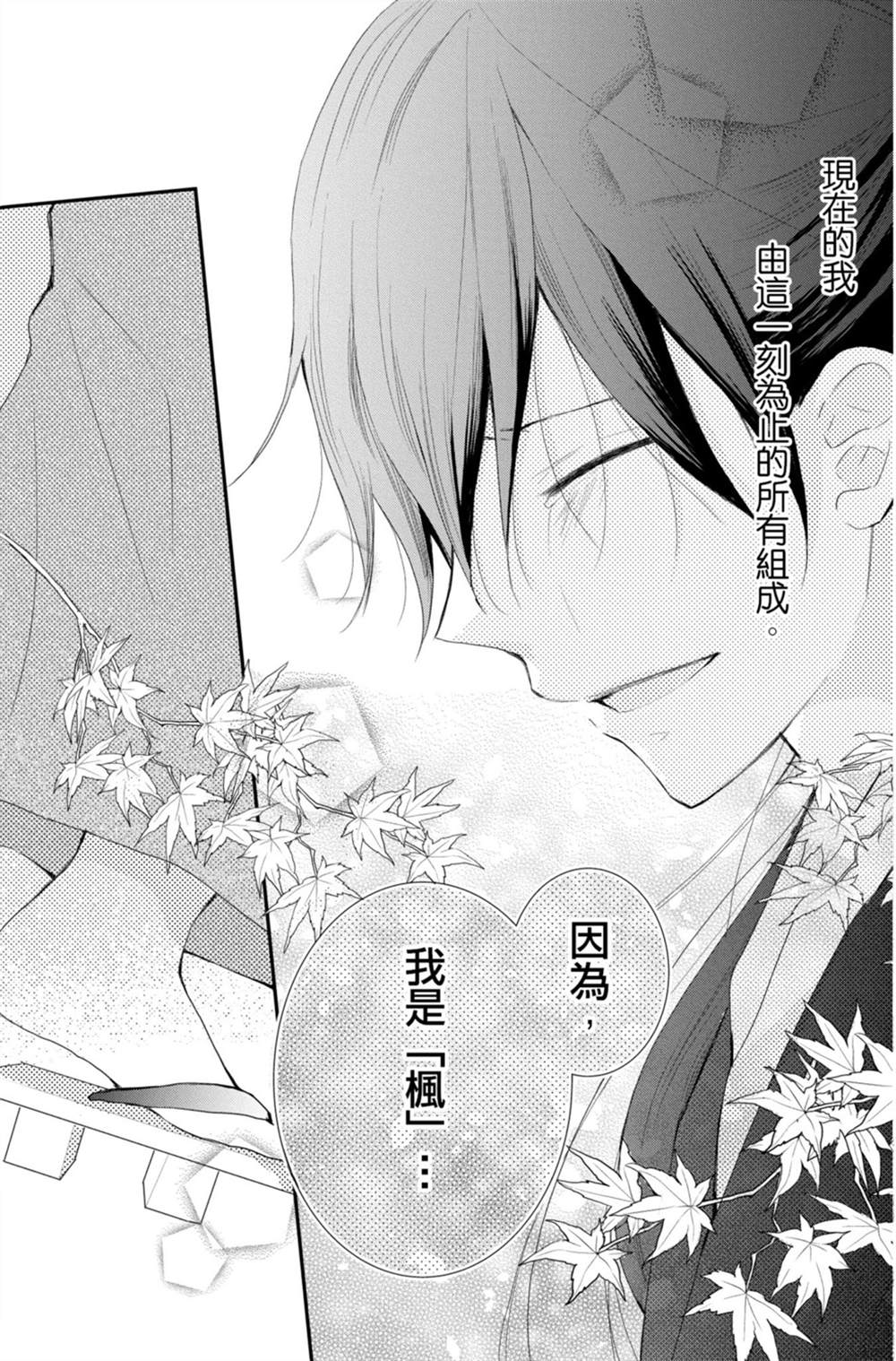 第125页