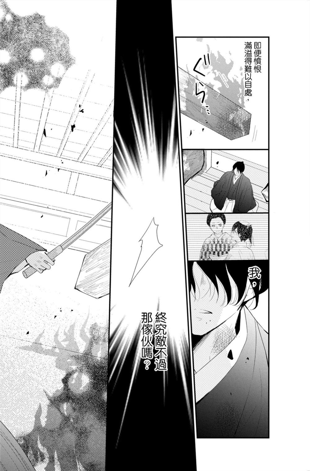第132页