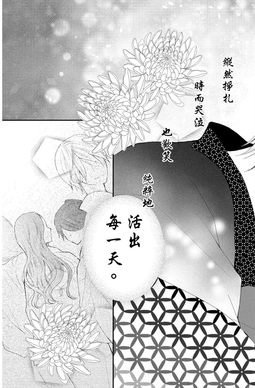 第149页