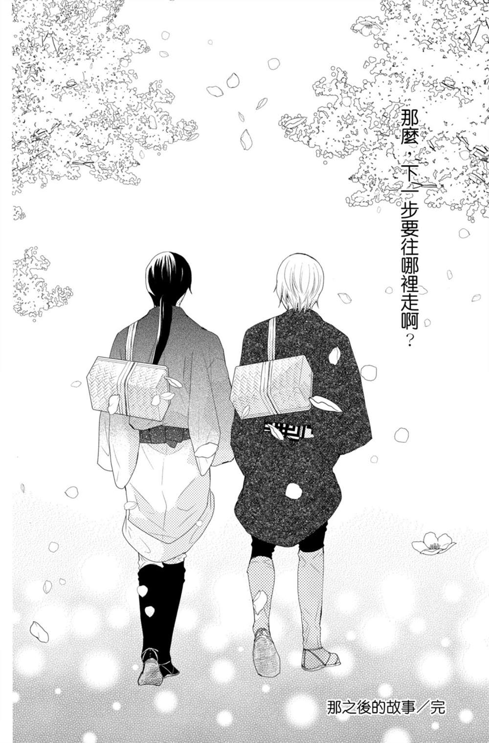 第158页