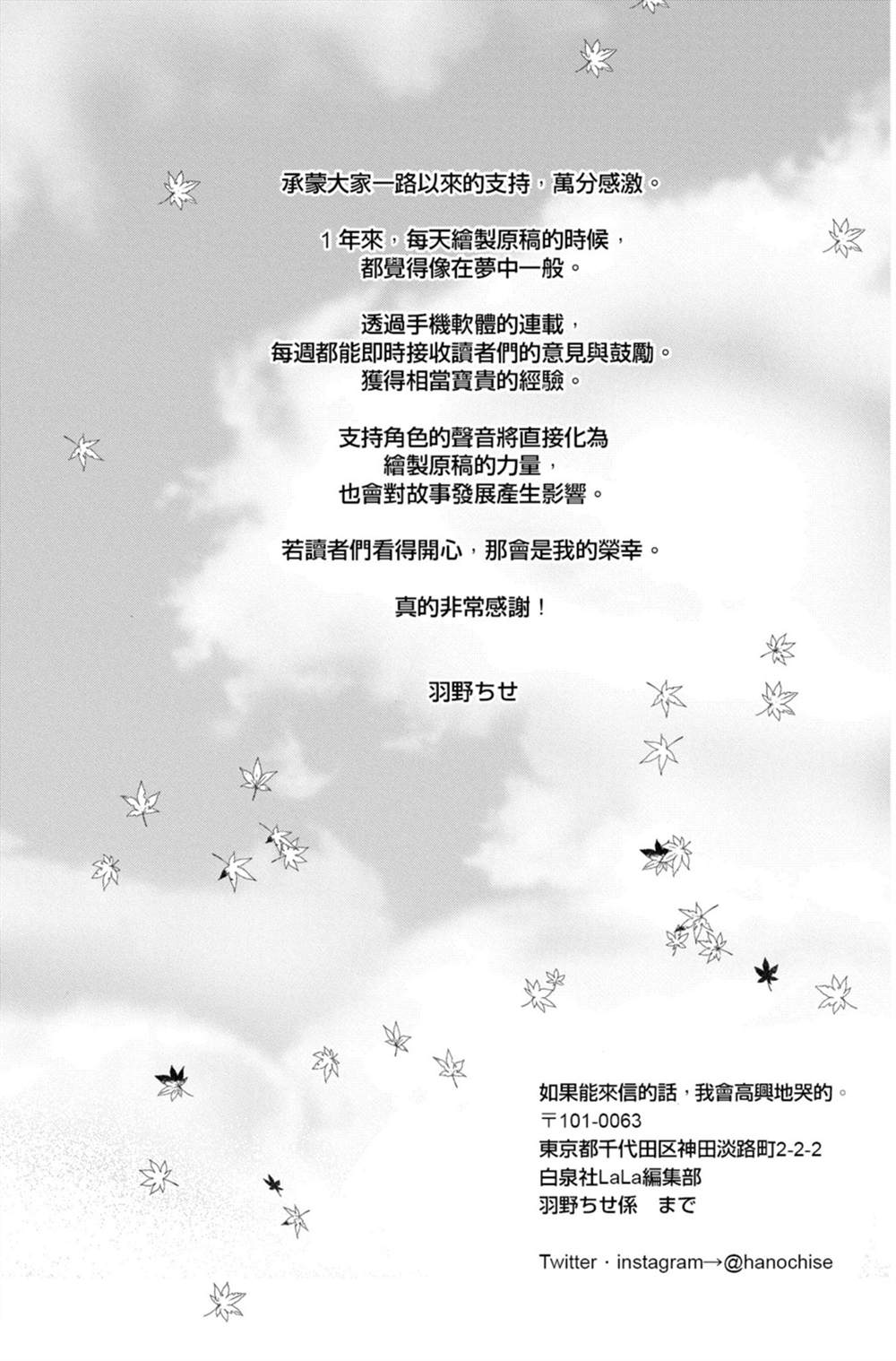 第159页