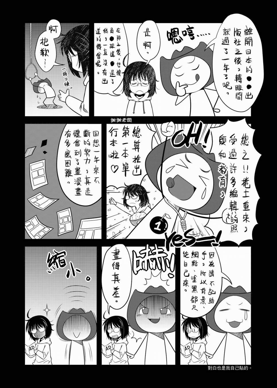 第121页