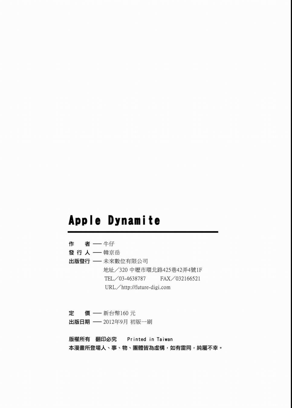 第128页