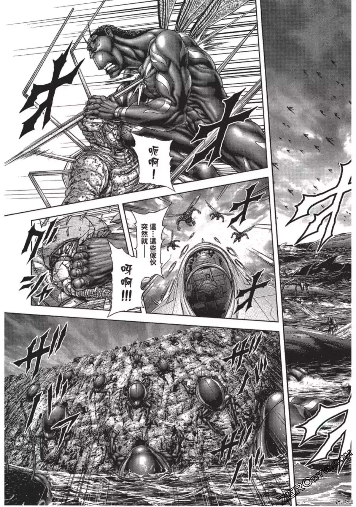 第45页