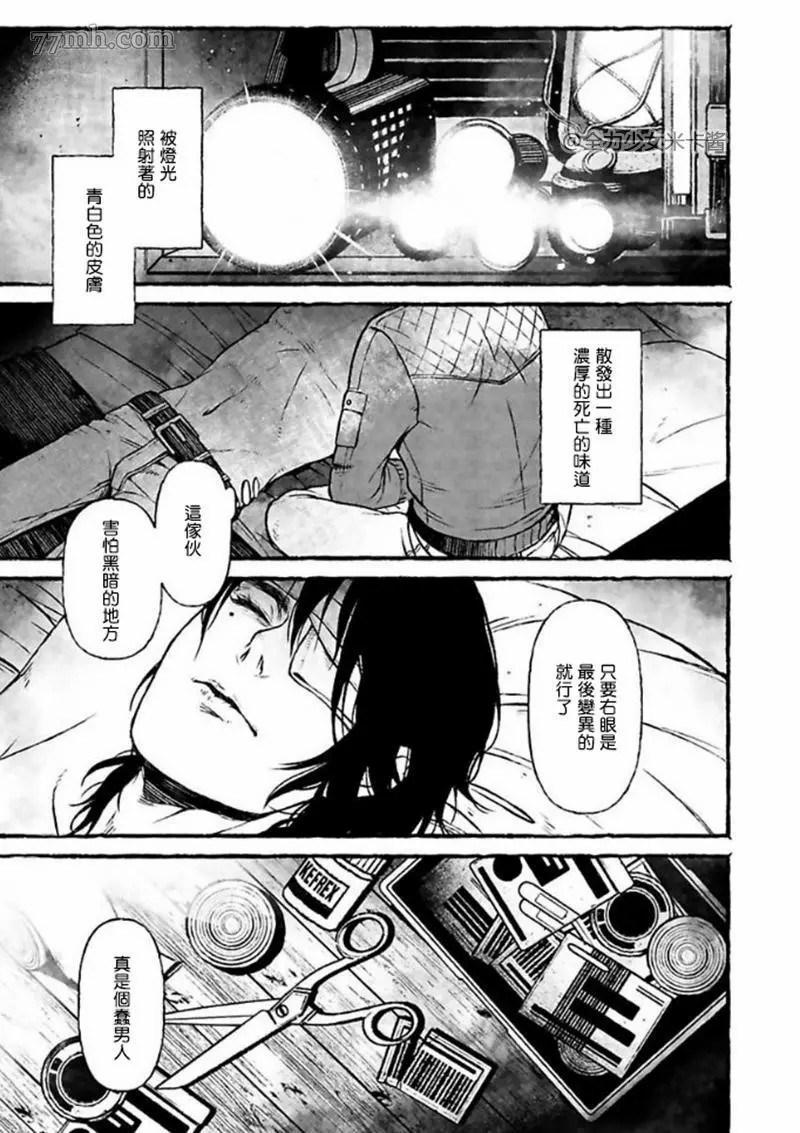 第42页
