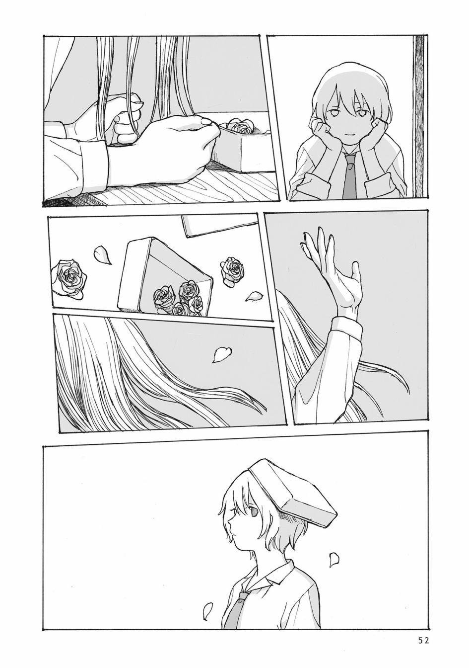 第46页