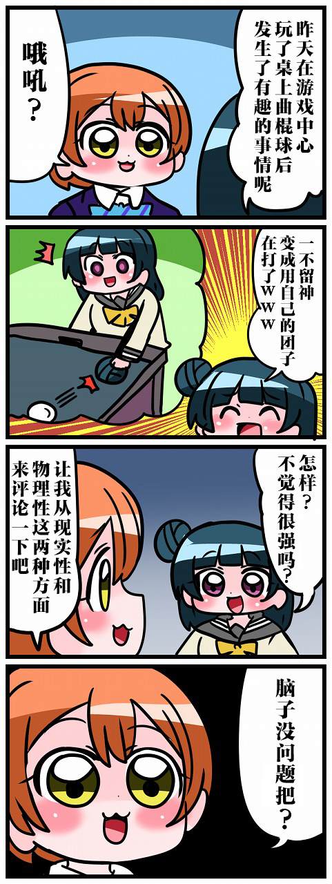 第45页