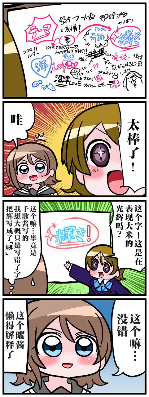 第50页