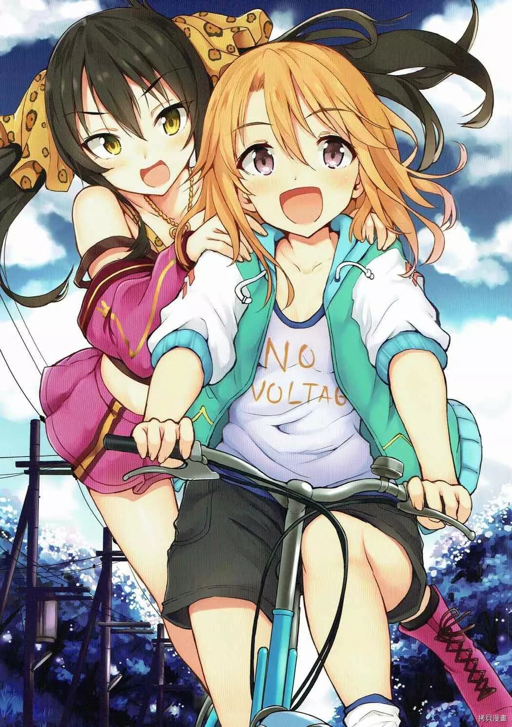 第12页