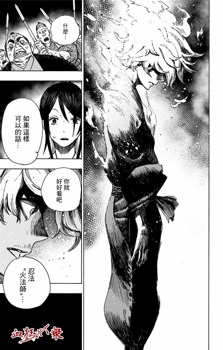 第62页