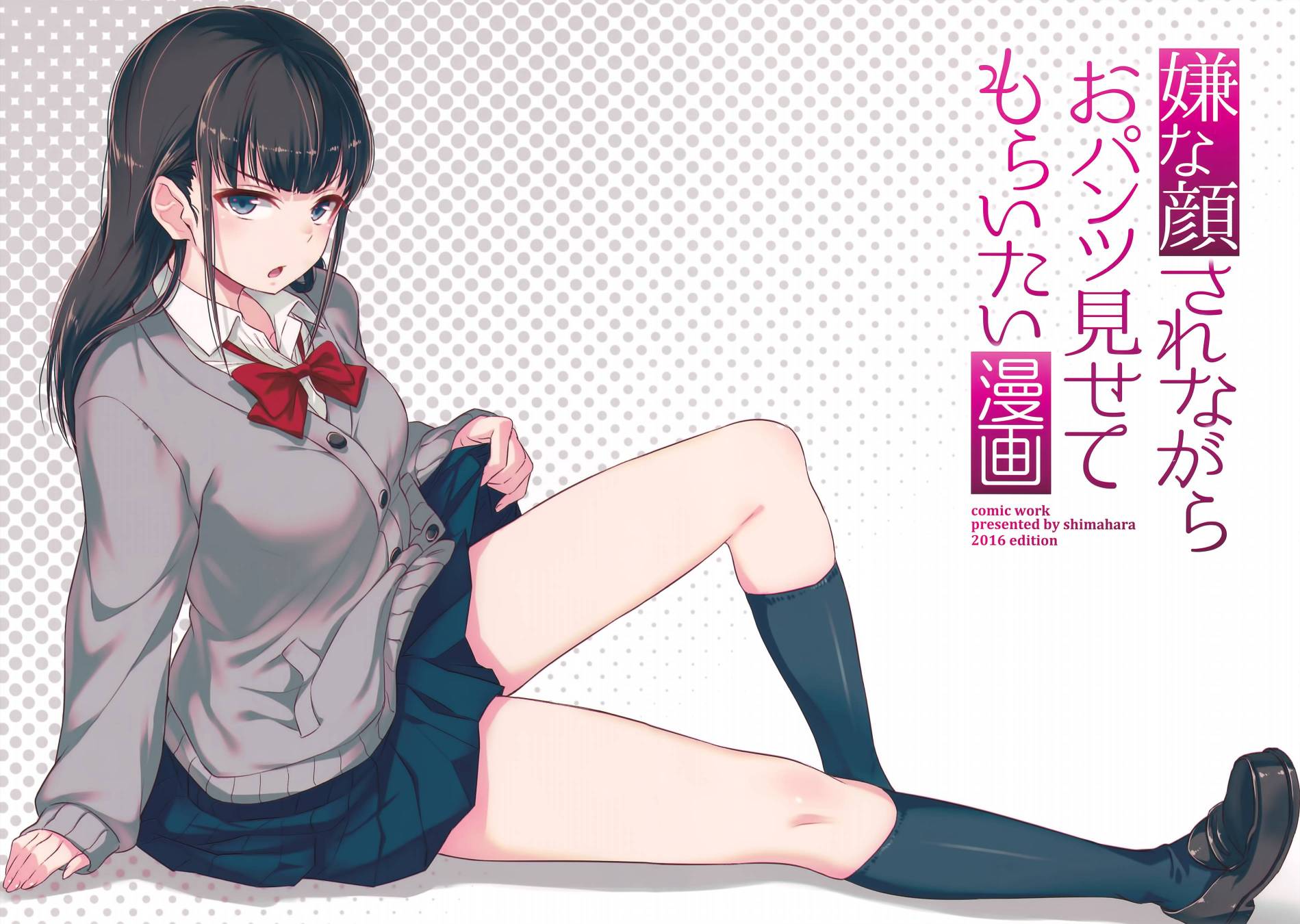 第4页