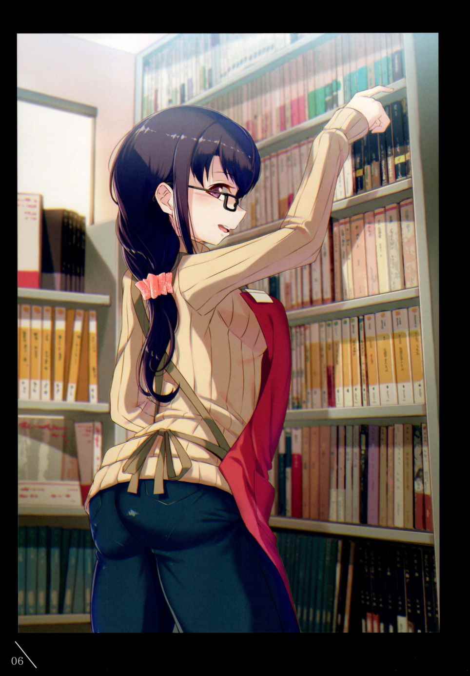 第7页