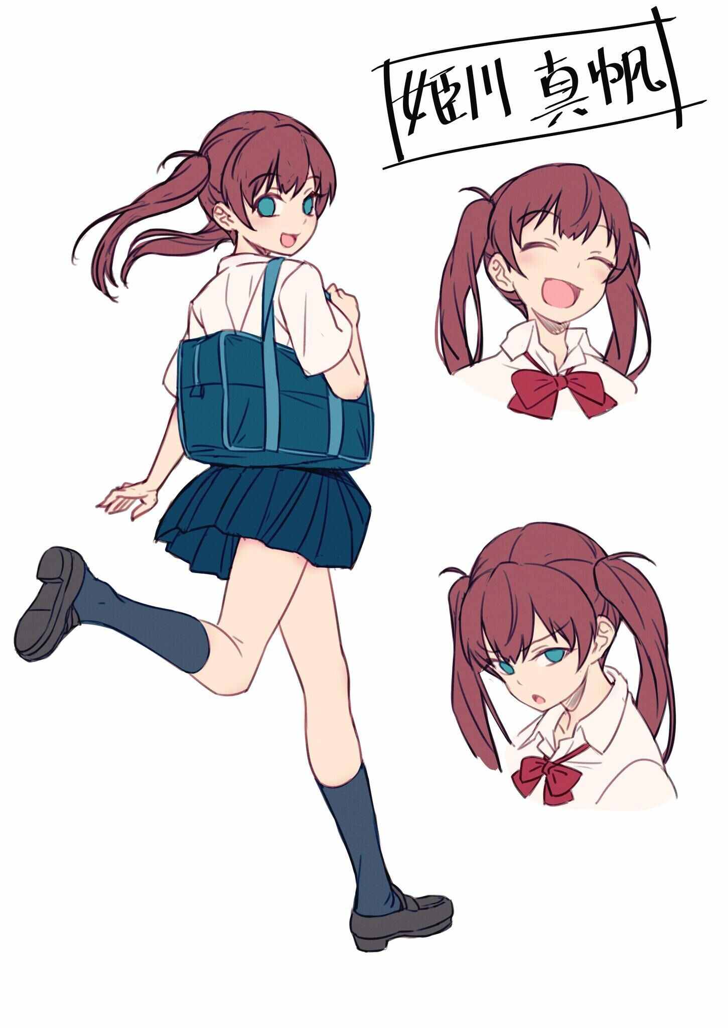 第2页