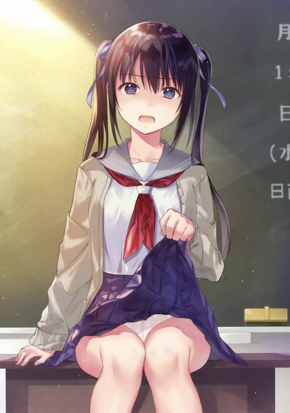 第18页
