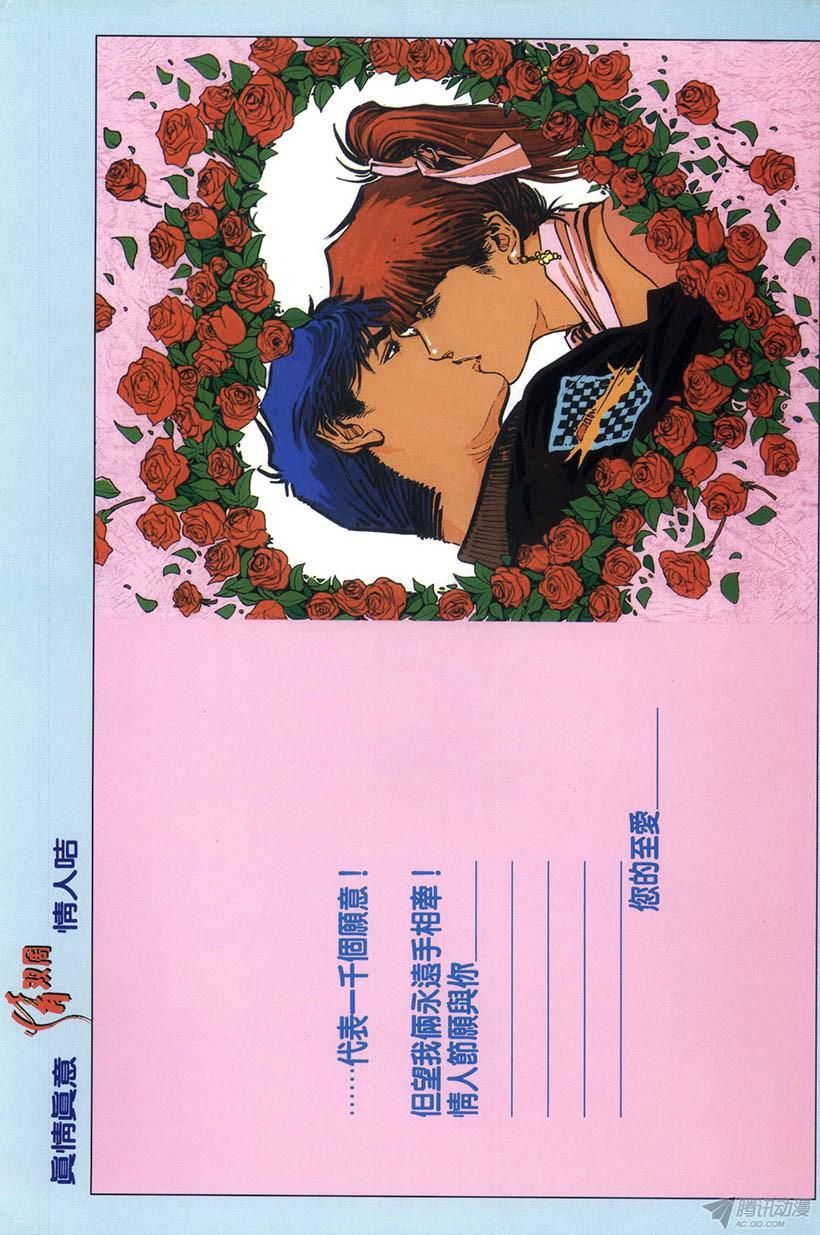 第51页