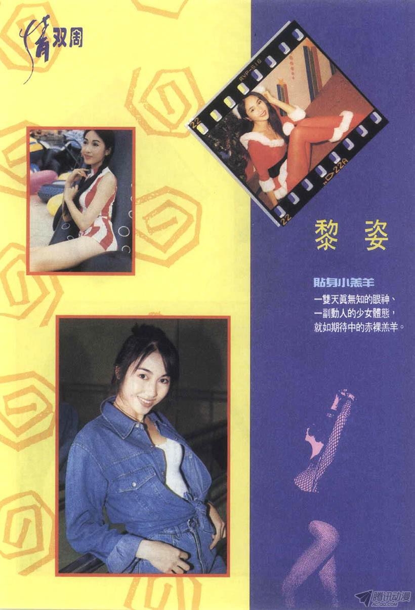第56页