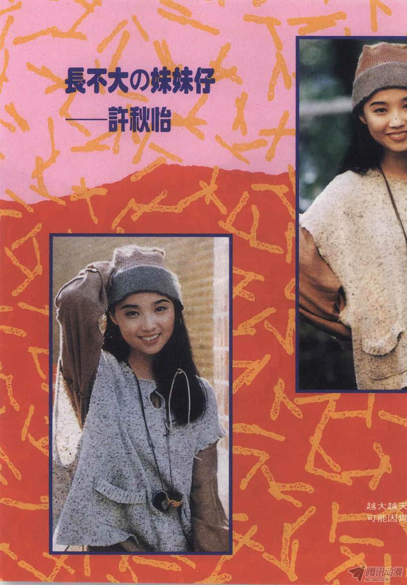 第60页