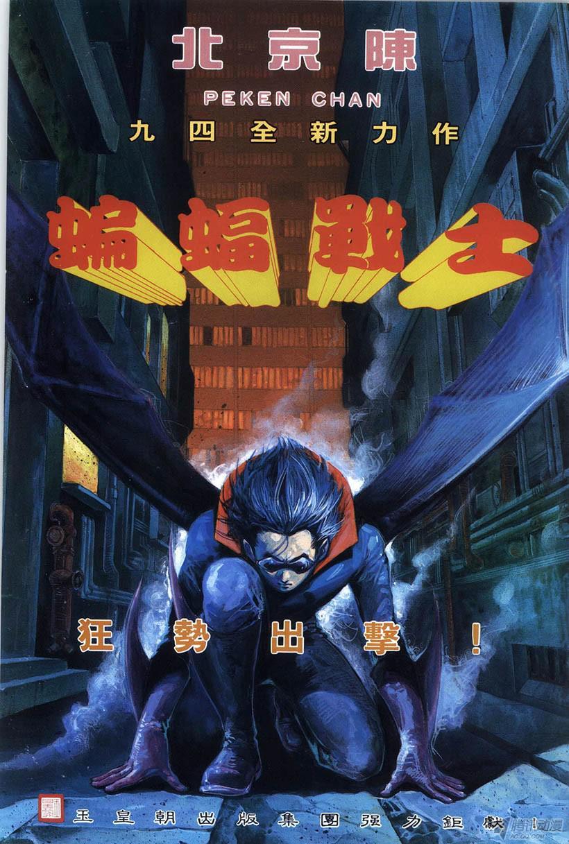 第42页