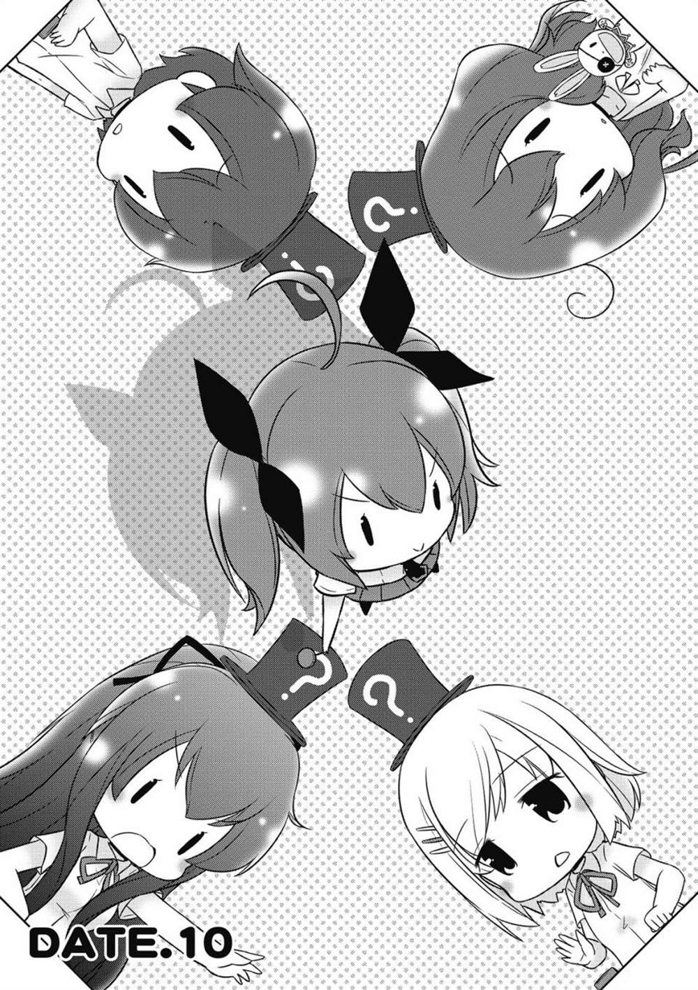 第67页