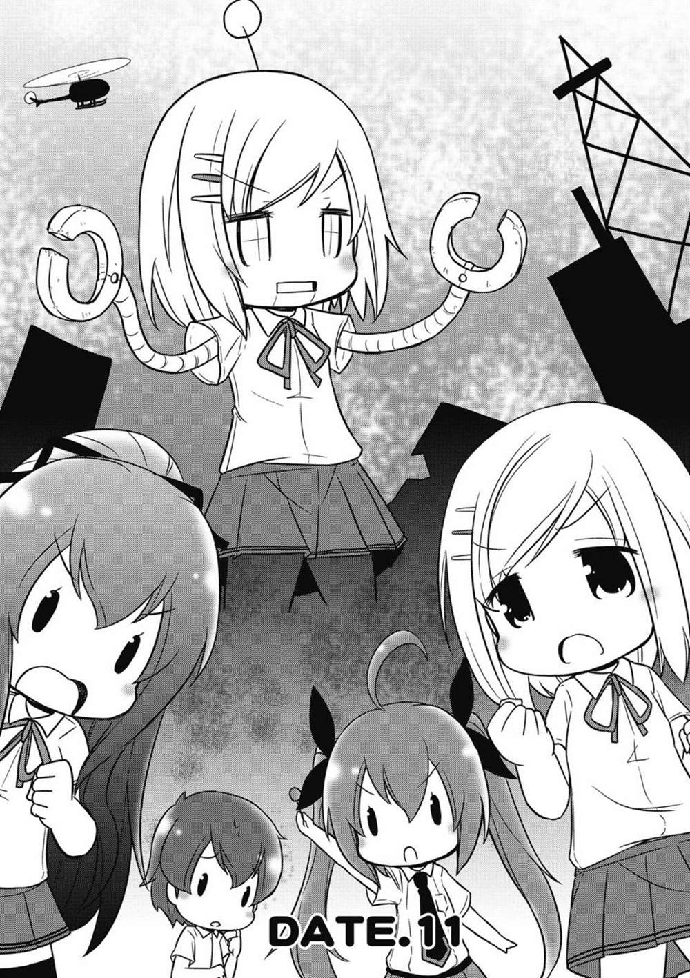 第79页