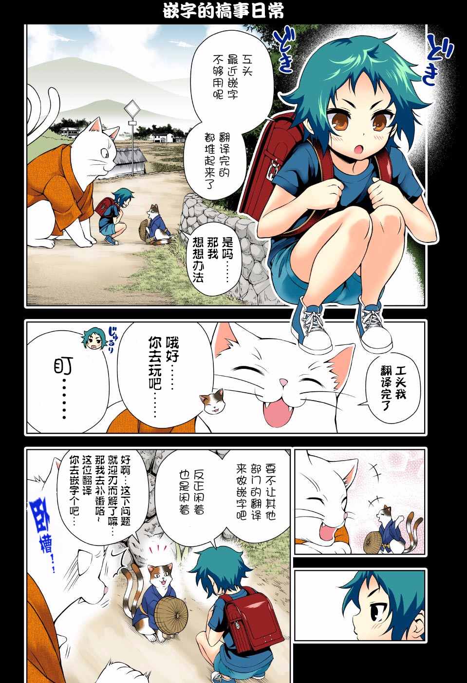 第19页